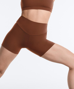 OYSHO Велосипедки Comfortlux с высокой посадкой длиной 10 см, кофейный