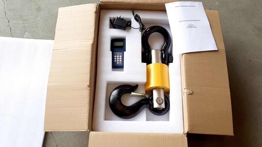 КРАНОВЫЕ ВЕСЫ КВП-10000