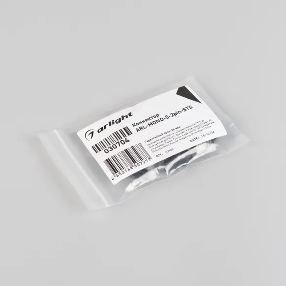 Коннектор ARL-MONO-5-2pin-STS (Arlight, IP20 Пластик) 030704