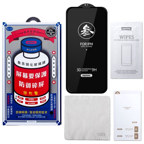 Защитное стекло iPhone 14 Plus/13 Pro Max Medicine GL-27 REMAX