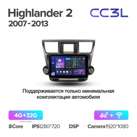 Teyes CC3L 10,2"для Toyota Highlander 2007-2013