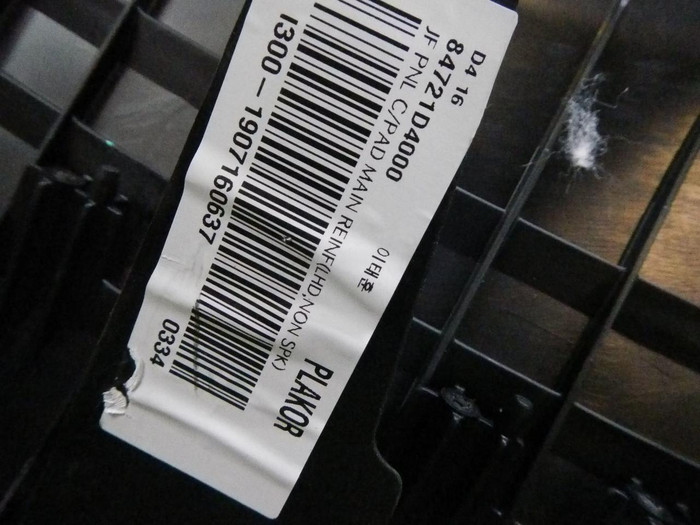 DSCN2883.jpg
