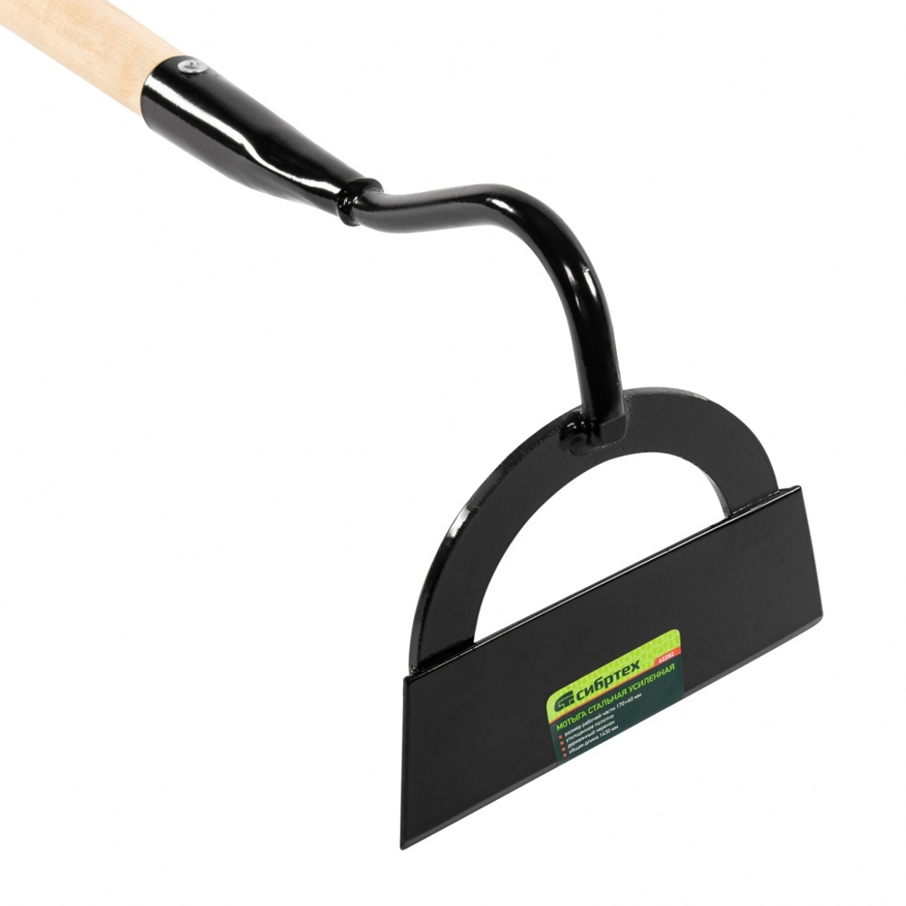 Мотыга стальная усиленная, 170 х 60 х 1430 мм, деревянный черенок, Россия, Сибртех