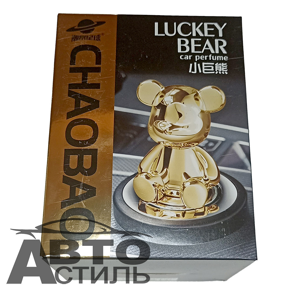 Ароматизатор-игрушка -на торпеду- Мишка - YC-14SL серебро