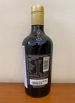 Оливковое масло Clemente "U Polp" ORGANIC (Bio), D.O.P., Extra Virgin 0,5 л, Италия