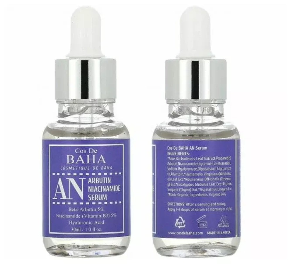 Сыворотка для лица Cos De Baha AN Arbutin 5%+Niacinamide 5% Serum 30 мл