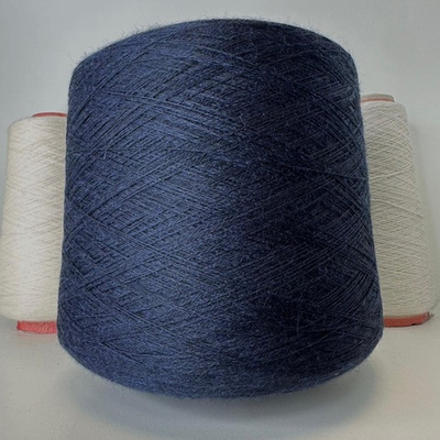 LEONORA - Sudwollegroup; 100% меринос; 1500м/100гр; col. 5M0080, цвет: темно-синий меланж. Есть мал. бобинка 51гр.