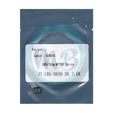Чип для картриджа Canon 069HK LBP673Cdw, MF752Cdw/MF754Cdw (7.6K, OEM Size) black JT