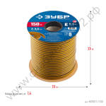 ЗУБР E-профиль, размер 9 х 4мм, коричневый, 150м, самоклеящийся резиновый уплотнитель (40931-150)