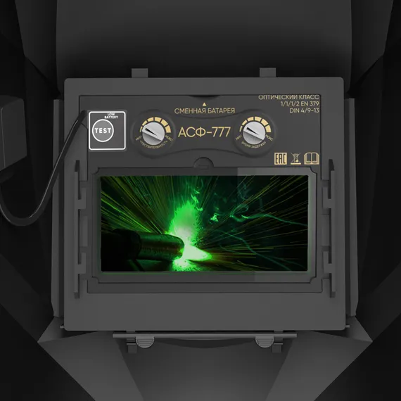 Маска сварщика хамелеон BLACK MASK c АСФ 777 51ST777SS (с наклейками)