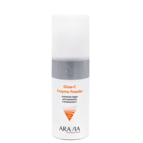 Энзимная пудра для умывания с витамином С Glow-C Enzyme Powder, 150 мл, ARAVIA Professional