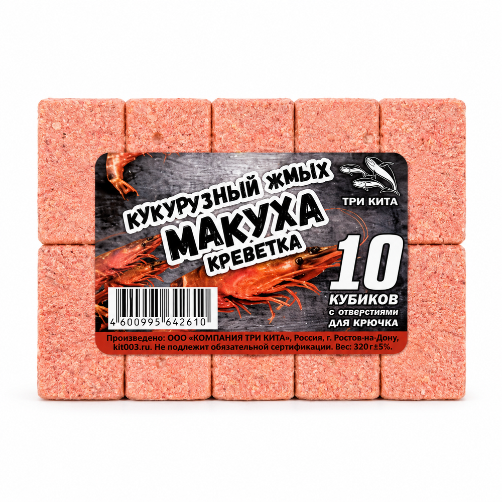 МАКУХА (кукуруз. жмых) с отверстием КРЕВЕТКА 320гр. (уп/10шт)