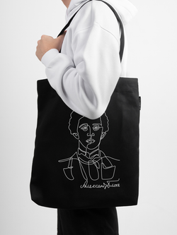 Шоппер | Блок