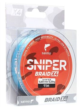 Леска плетёная Salmo Sniper BRAID Blue 091/026