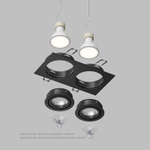 Встраиваемый влагозащищённый светильник HYDRO, IP44, 2?15 Вт LED макс., GU10, алюминий, чёрный