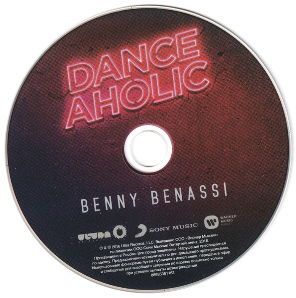 Benny Benassi / Danceaholic (RU)(CD)