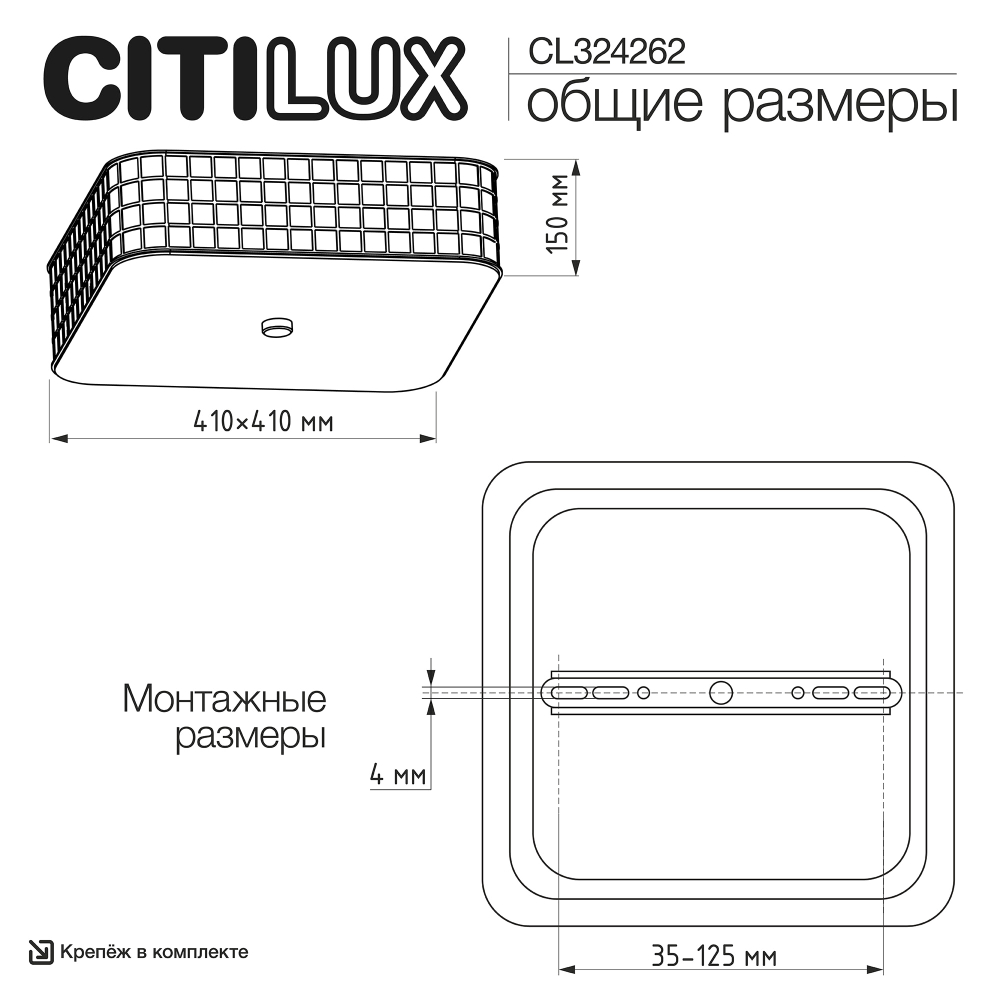 Citilux Портал CL324262 Люстра хрустальная Золото