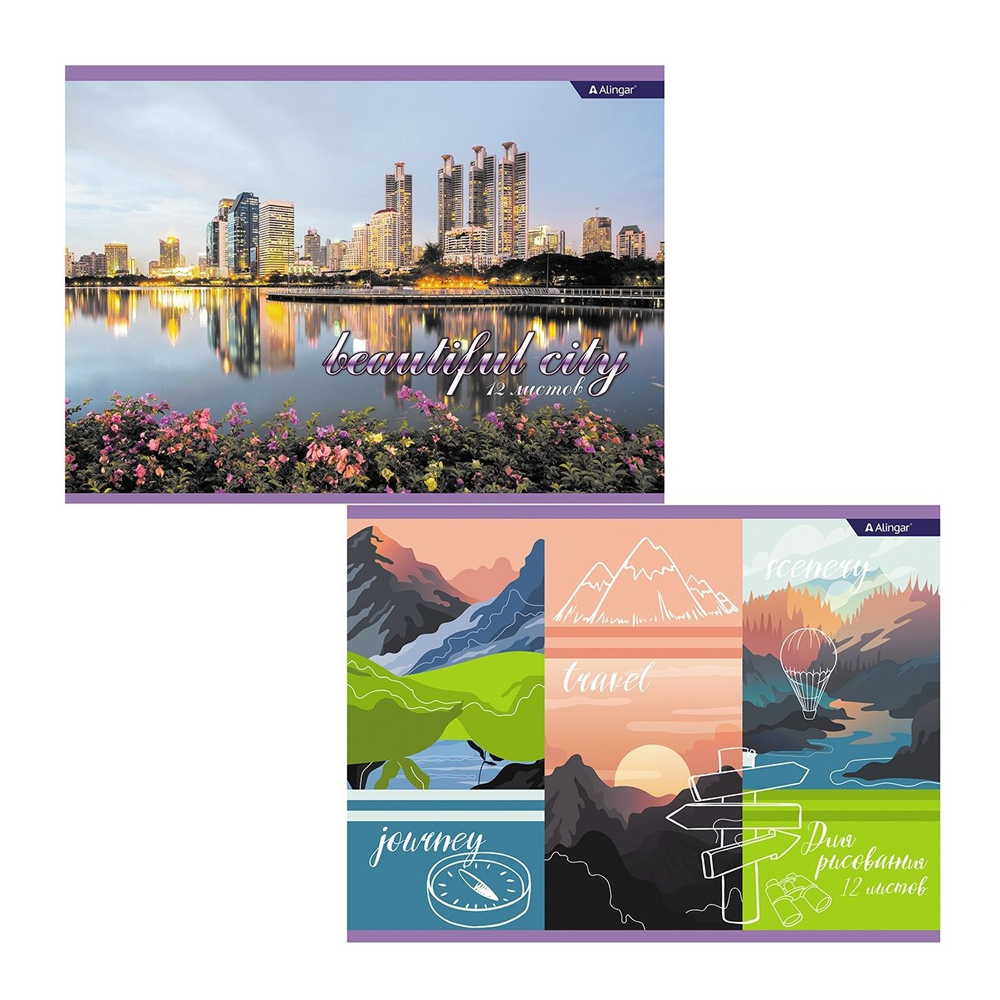 Альбом для рисования Alingar, формат А4, 12 листов, офсет, серия "Beautiful nature and cities"