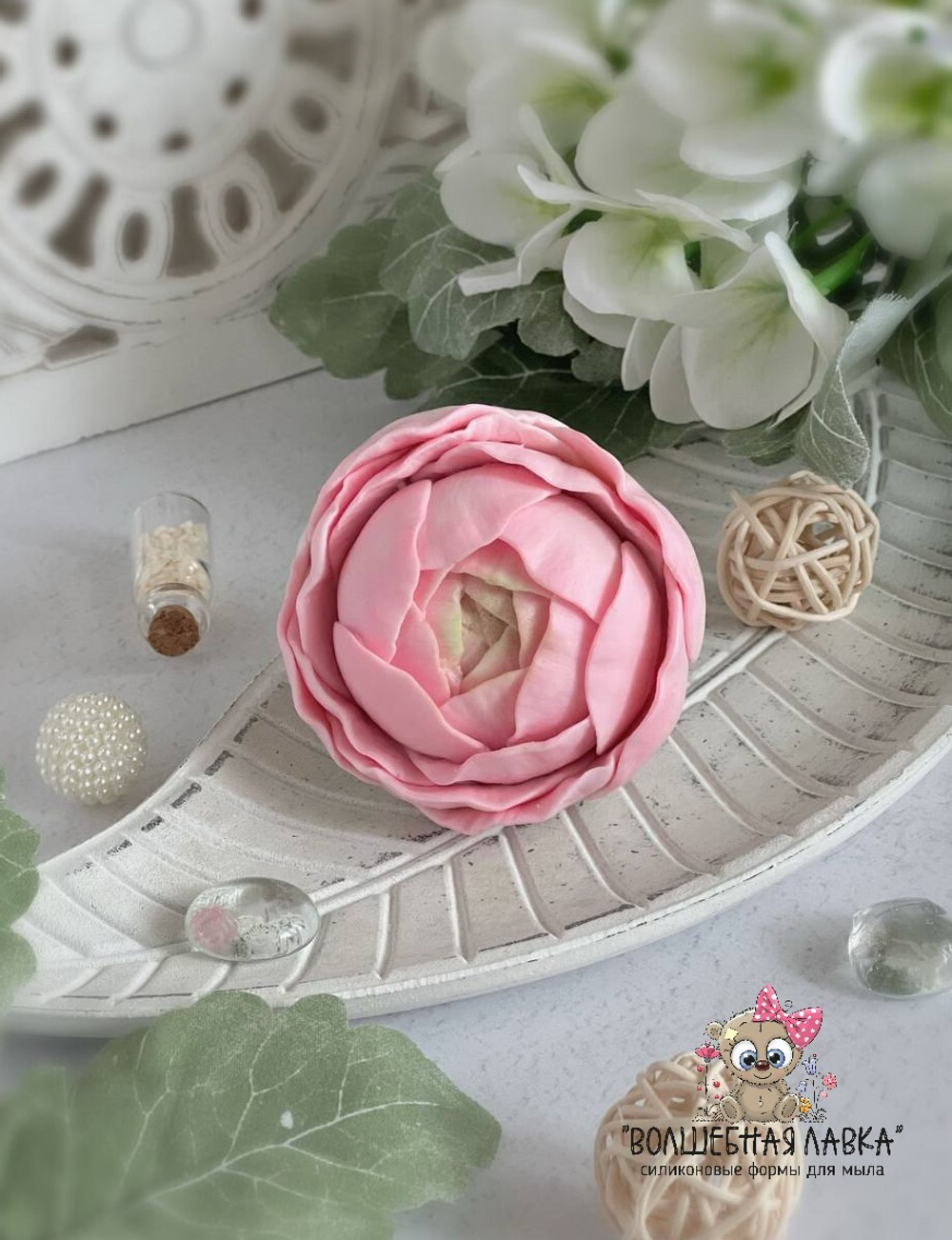 Силиконовая форма Ранункулюс