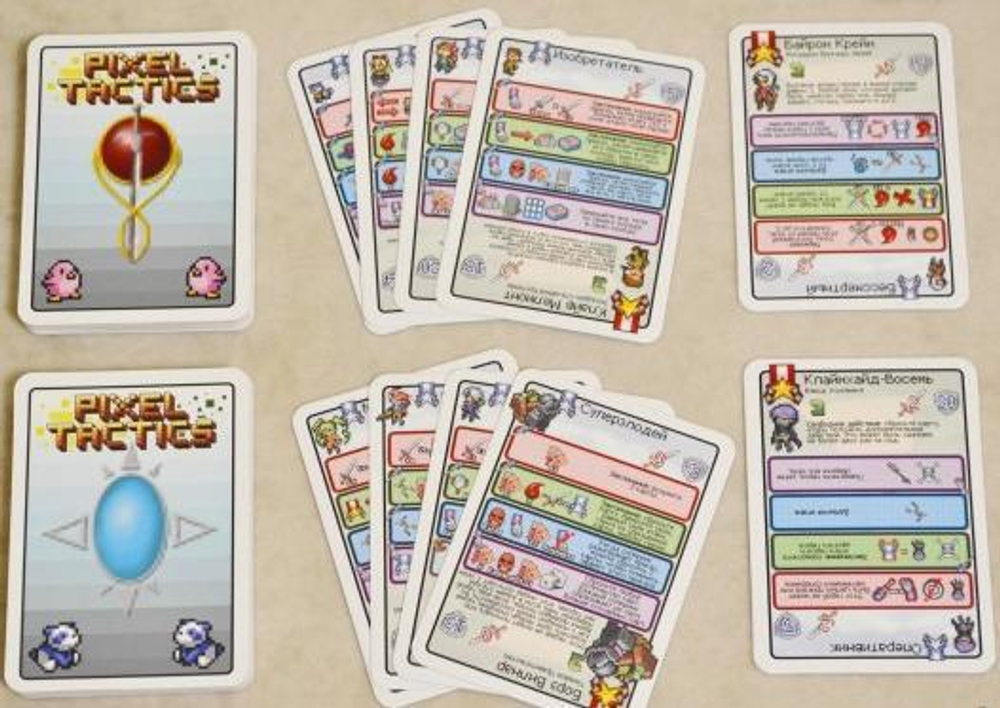 Пиксель Тактикс 2 / Pixel Tactics 2. Карты