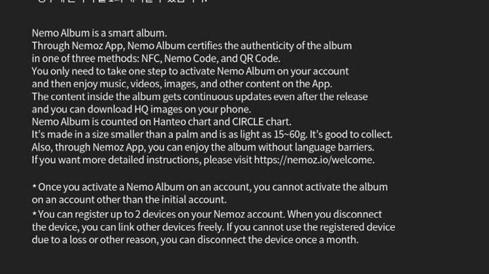 Альбом JUST B - NANUGI 4th Mini Album NEMO 2 Version SET