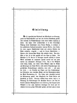 Berlinisches Stadtbuch | Нет автора