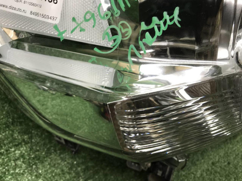 Фара правая Land Cruiser 200 (2015-2021) LED