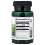 Swanson, шотландские бурые водоросли, 30 растительных капсул