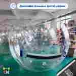 Аттракцион Водный шар ТПУ «Слеза», 2,4*2,4*2,4 м