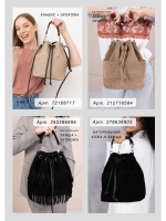 сумка через плечо тоут средняя мешок