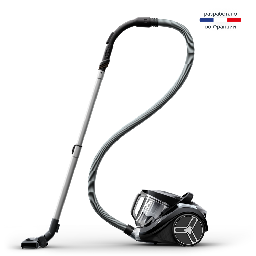 Пылесос с контейнером для пыли Tefal TW4B25EA