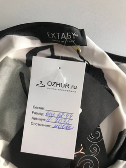 Блузка Extasy на каждый день, визуально на 42/44 размер, новая