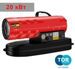 Тепловая пушка дизельная TOR BJD-20H - прямой нагрев / 20 кВт