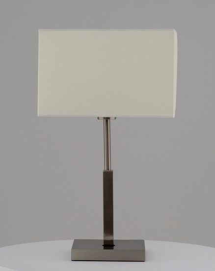 Лампа настольная Moderli V11138-1T Solitude