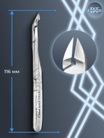 Профессиональные кусачки для кутикулы Exclusive 20-8