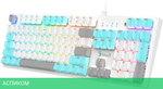 Клавиатура A4Tech Bloody S510R Icy White/blms Red