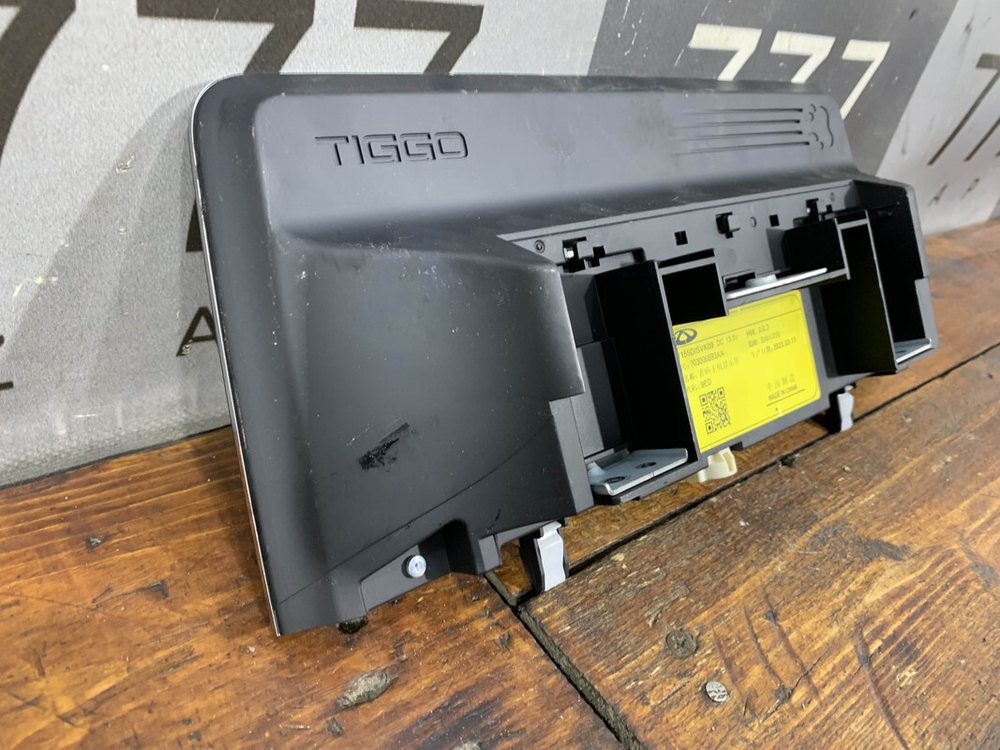 Информационный дисплей Chery Tiggo 7 Pro 20-нв Б/У Оригинал 703000593AA