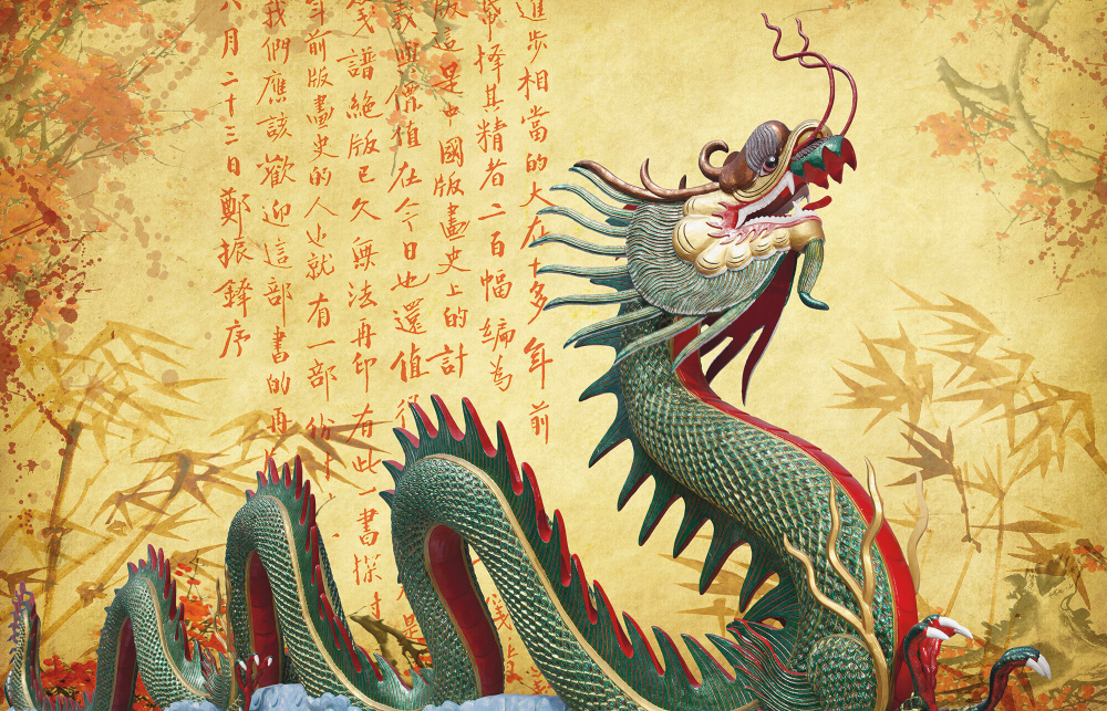 Коллекция Восточное