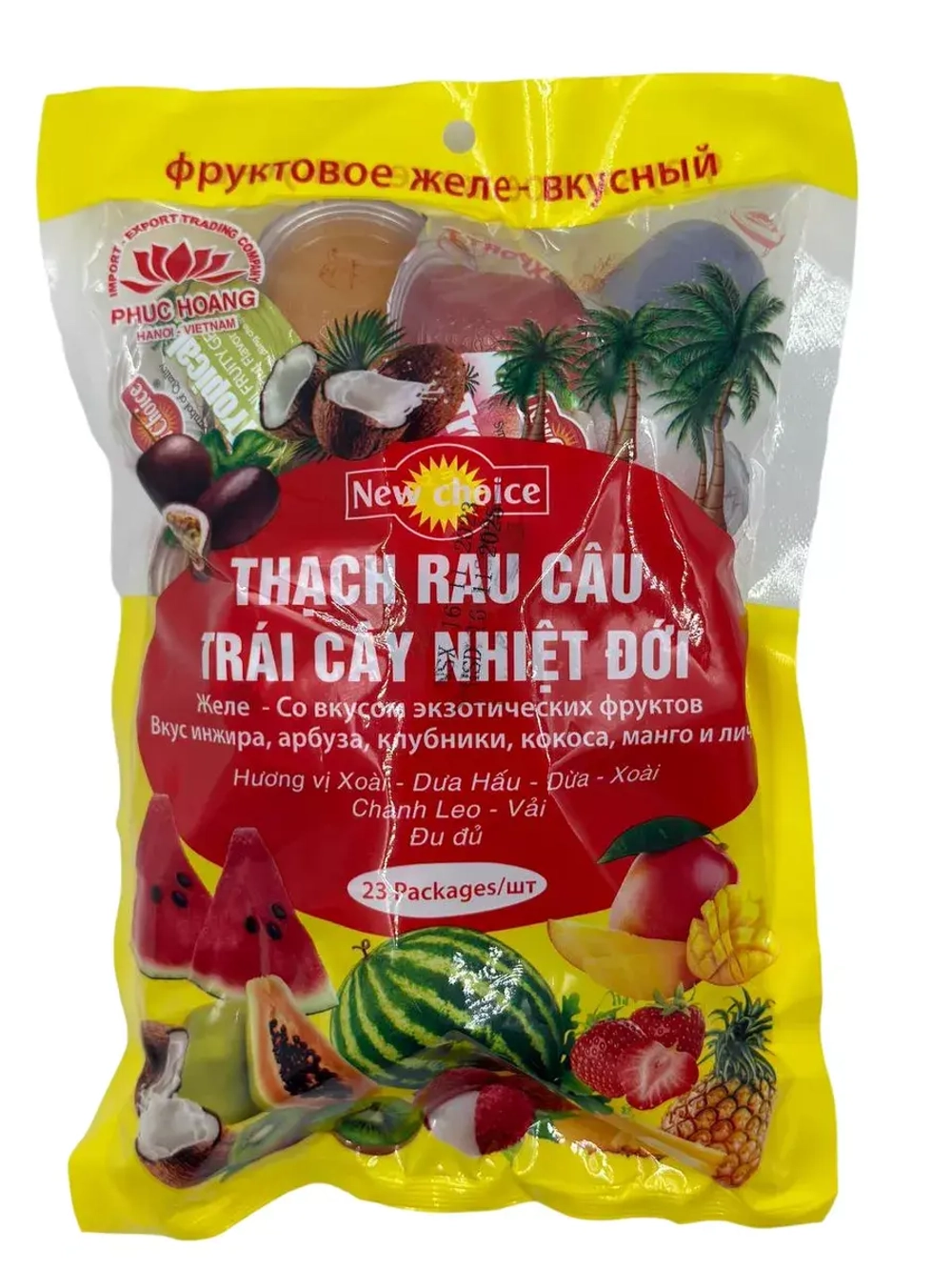 Фруктовое желе ассорти New Choice