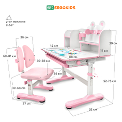 Детский стол и стул Ergokids Panda XL