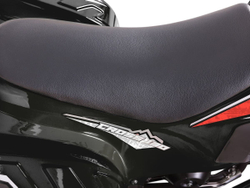 Квадроцикл SHARMAX 130 Cross