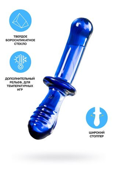 Синий двусторонний стеклянный фаллоимитатор Double Crystal - 19,5 см. (Цвет: синий)