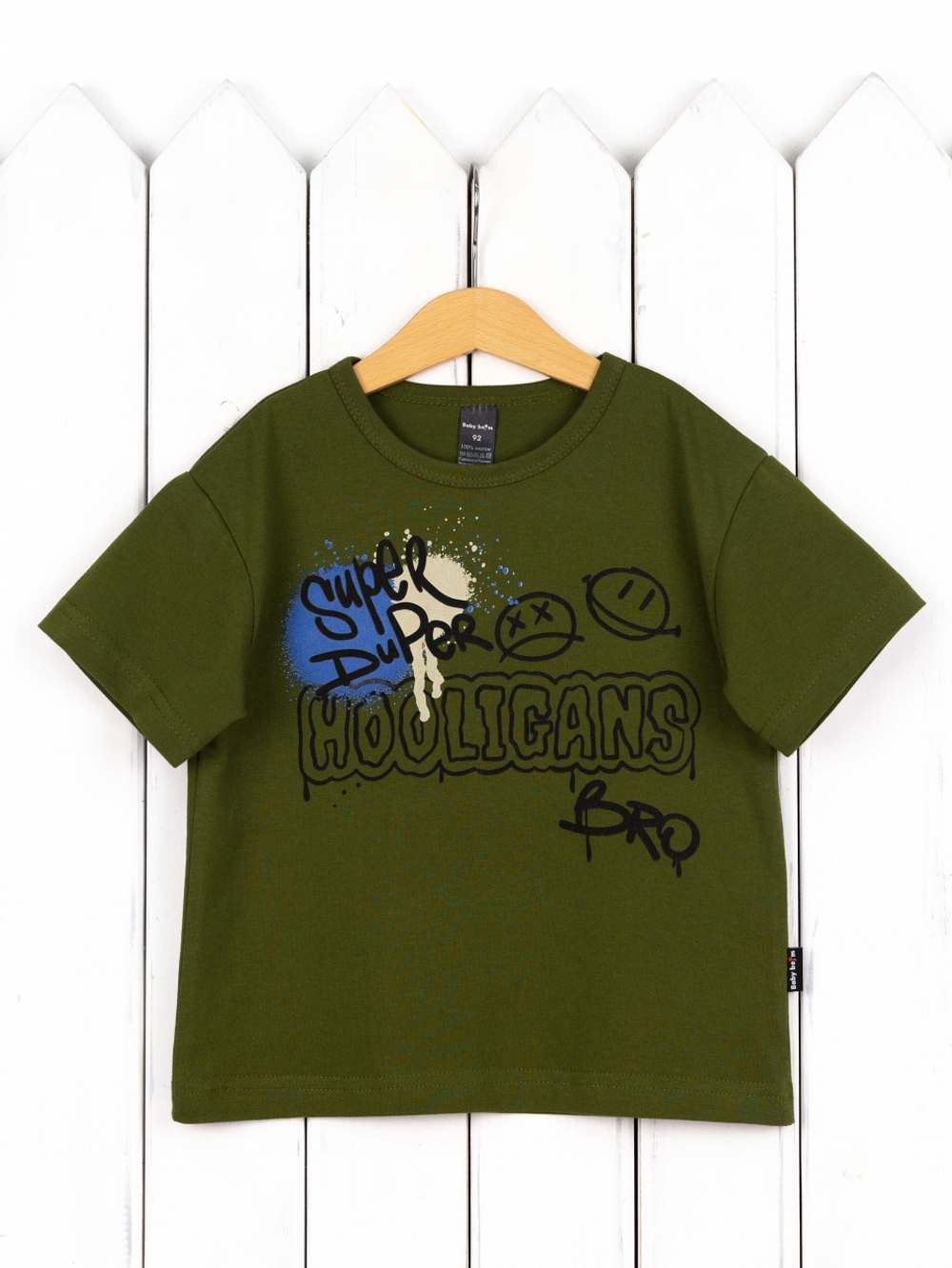 Костюм Baby Boom