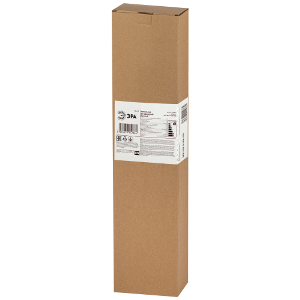 Светильник уличный светодиодный ЭРА SPP-507-0-50K-050 50Вт 5000К IP65 КСС Ш регулируемый угол наклона