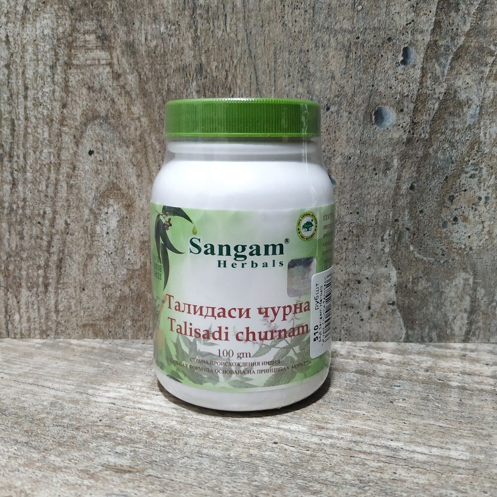 Sangam Herbals Талисади Чурна смесь сухого растительного сырья Talisadi Churna 100 г