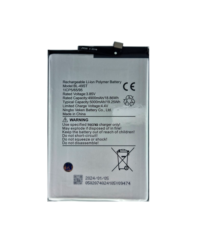 Аккумулятор для Tecno Spark 10pro/Spark 10NFC 5000 mAh (BL-49ST)