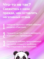 Беспроводные наушники PRO 8 белые