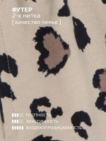 Шорты юбка для девочки, плотные