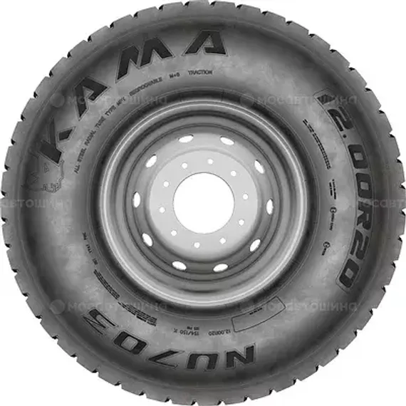 Кама NU 703 11x20 150/146K (Универсальные)