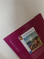 Святослав Рерих (том 88 серии «Великие художники»)